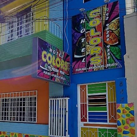 Hotel Colors ماناوس المظهر الخارجي الصورة